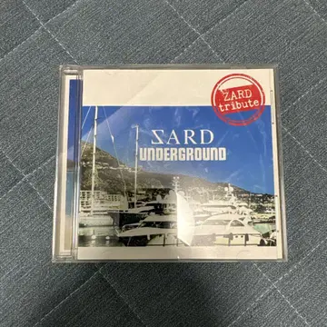 SARD UNDERGROUND ZARD tribute
