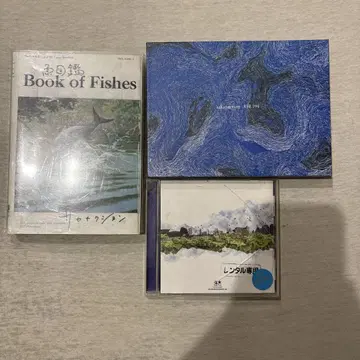 사카낙션 CD, DVD 세트