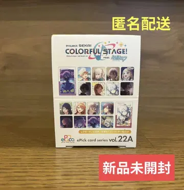 프로세카 에피카 ePick card 22A 미개봉 1BOX