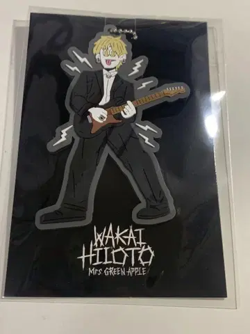 WAKAI HILOTO Birthday 러버 키링