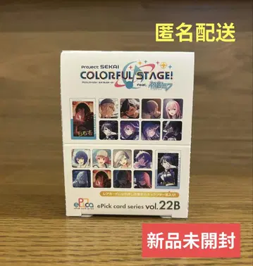 프로세카 에피카 ePick card 22B 미개봉 1BOX
