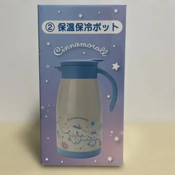 산리오 복권 보온보냉 포트