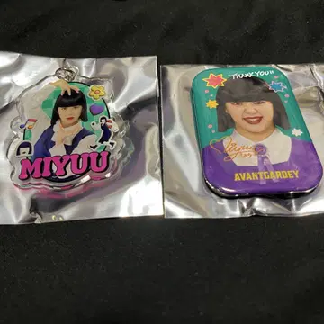 아방갸루디 랜덤 캔뱃지&키링 세트 miyuu