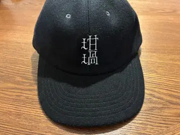 RUTSUBO