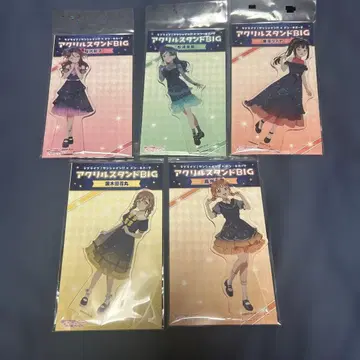 러브 라이브!