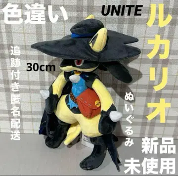 포켓몬 UNITE 이로치 루카리오 봉제 인형 포켓몬스터