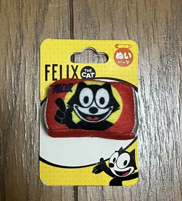 미사용 새상품 필릭스 인형 배지 배지