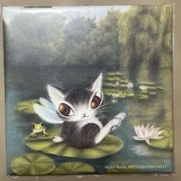 와치필드 타일 1