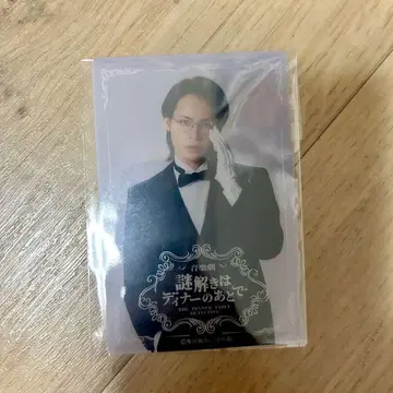 DAZZLE 혜택 우에다 타츠야