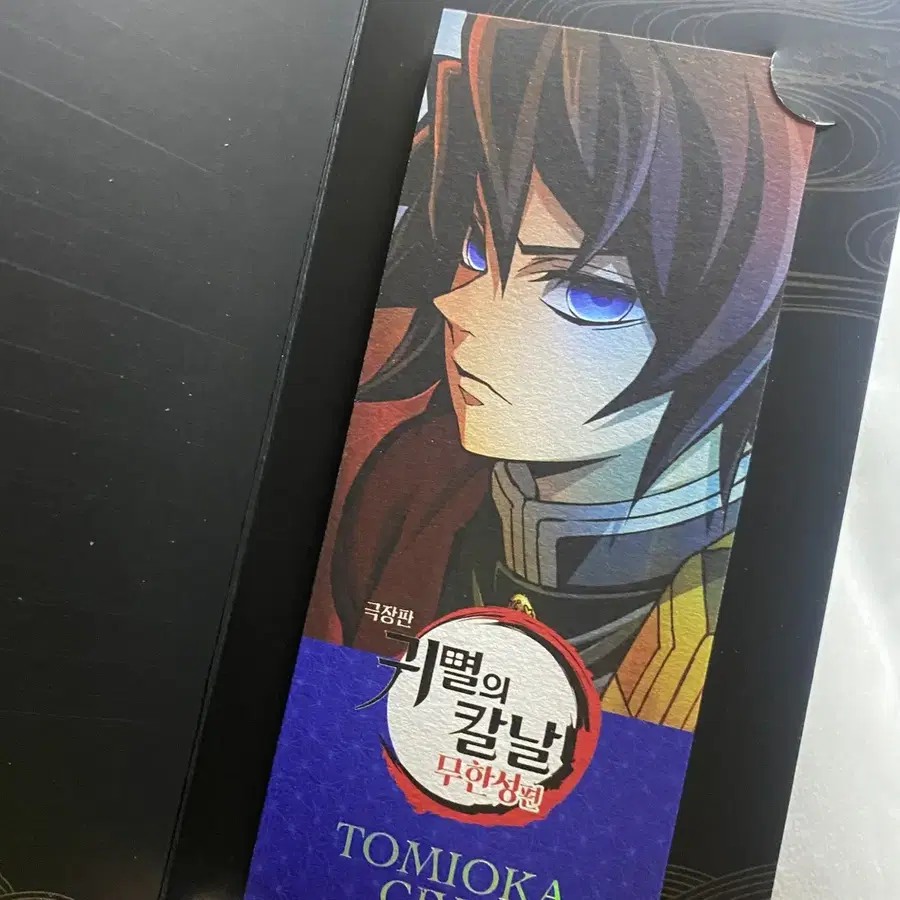 Product Details - 1