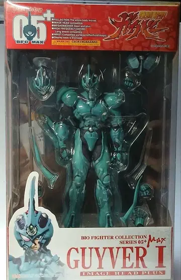 GUYVER I BIO FIGHTER COLLECTION 가이버 I