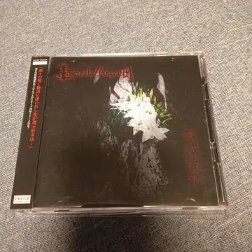 (type-A)/La'veil MizeriA V계 666매 한정판