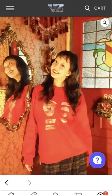Beck and call 트레이닝복 맨투맨 빨간색