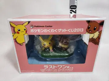 포켓몬 복권 라스트 원 피카츄 이브이 2013