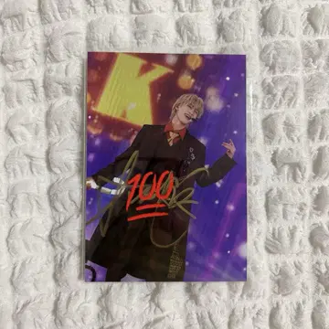 M!LK 소노 슌타 HERO 친필 사인 브로마이드