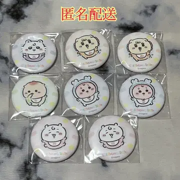 치이카와 (먼작귀) chiikawa baby 캔뱃지 8개 세트!