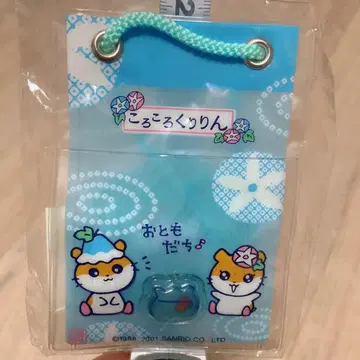 Sanrio 레트로 코로코로쿠리린 패스 케이스