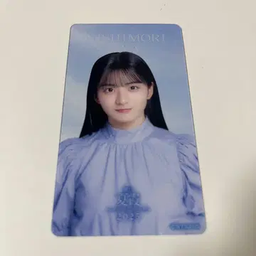 내가 보고 싶었던 푸른 하늘 여름 안개 클리어 시트 니시모리 안야