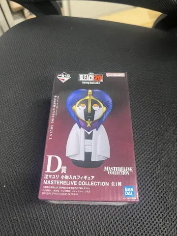 BLEACH 20th D상 쿠로사키 이치고 소품함 피규어