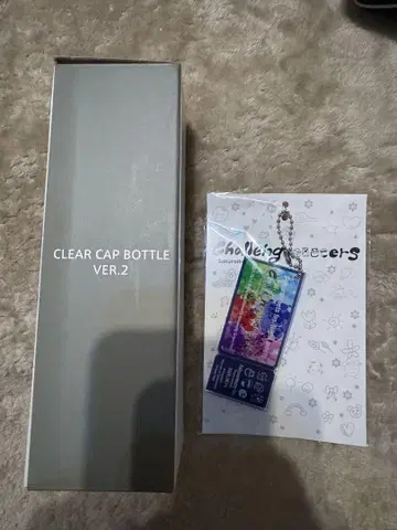 사쿠라미츠 기념품 굿즈 요루미츠