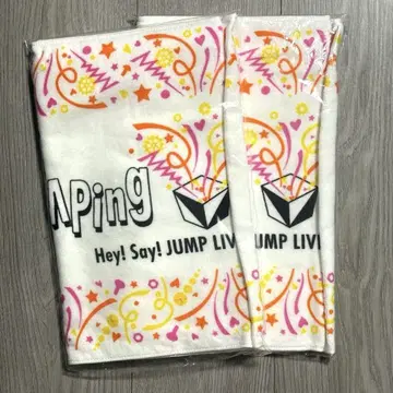 Hey! Say! JUMP LIVE TOUR 2015 타월 2개 세트