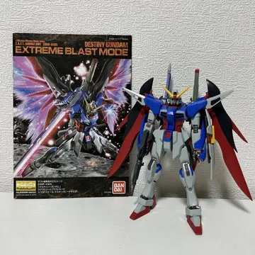 MG 1/100 데스티니 건담 익스트림 블라스트 모드 부분 조립 완성품