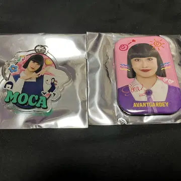 아방갸루디 랜덤 캔뱃지&키링 세트 moca