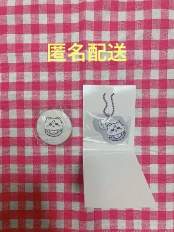 치이카와 베이비 모몽가 세트