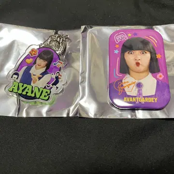 아방갸루디 랜덤 캔뱃지&키링 세트 ayane