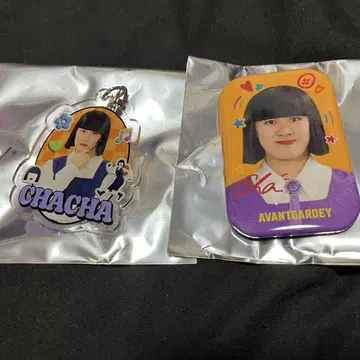 아방갸루디 랜덤 캔뱃지&키링 세트 chacha
