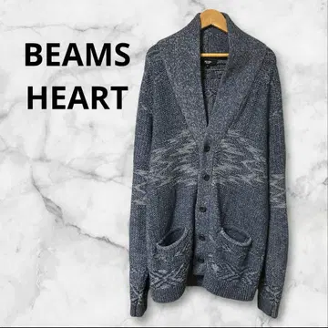 BEAMS HEART 빔즈 하트 숄카라 가디건 L
