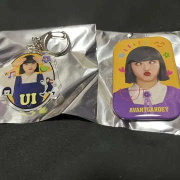 아방갸루디 랜덤 캔뱃지&키링 세트 ui