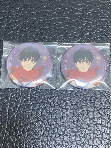 BANANA FISH 바나나 피쉬 오쿠무라 에이지 캔뱃지