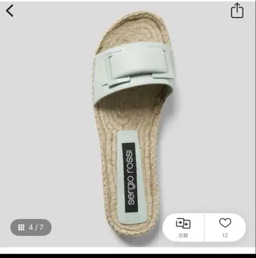 세르지오로시 샌들 38 ( 24.5~25cm )