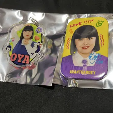 아방갸루디 랜덤 캔뱃지&키링 세트 oya