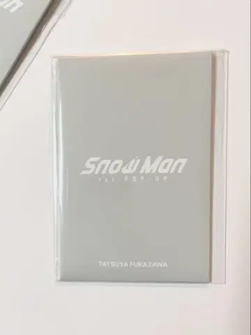 Snow Man 팝업 후카사와 타츠야 포토 카드 팩 A