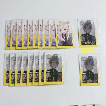 ePick card 카가미네 렌(니고)