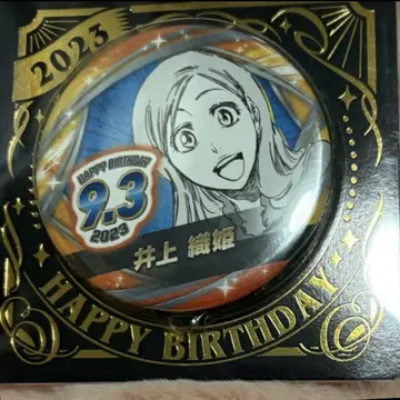 이노우에 오리히메 생일 캔뱃지 2023