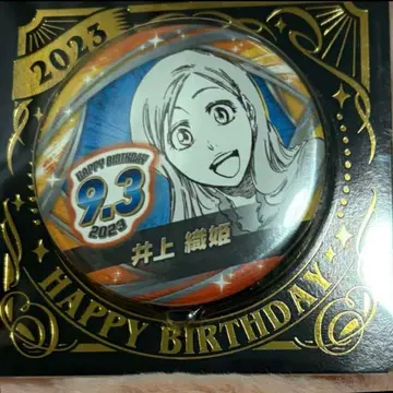이노우에 오리히메 생일 캔뱃지 2023