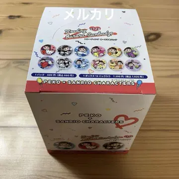 후지야 산리오 트레이딩 오로라 캔뱃지 BOX 전 12종