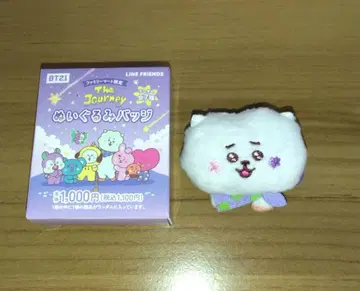 BT21 RJ 인형 배지 훼미리마트 한정판