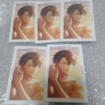 파라라이 이누카이 유우토 한여름의 환영 G프리