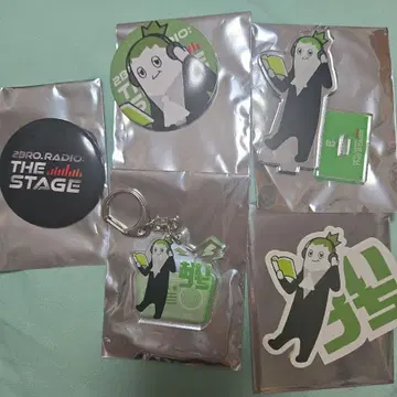 2BRO. RADIO:THE STAGE 오츠이치 세트