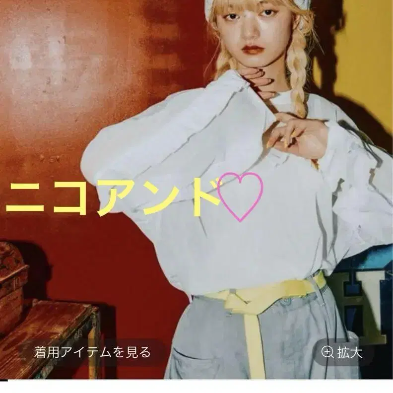 1번째 상품 이미지