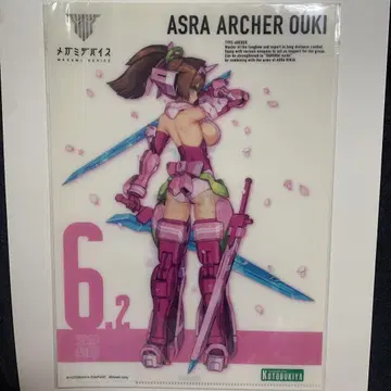 코토부키야 샵 한정판 혜택 클리어 파일 JAPAN 메가미 디바이스 편