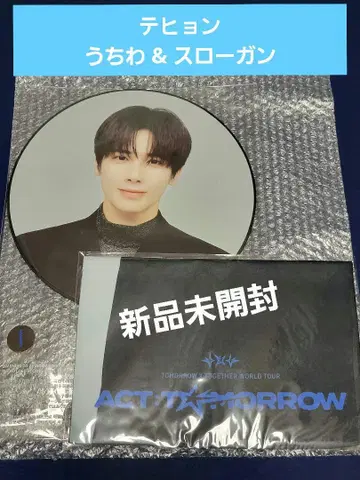 TXT ACT: TOMORROW 태현 부채 & 사진 슬로건