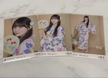 노기자카46 카와사키 사쿠라 유카타 브로마이드 노멀 컴프 3종 컴프