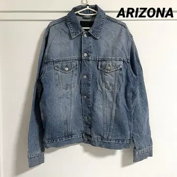 ARIZONA 라이트 블루 데님 자켓