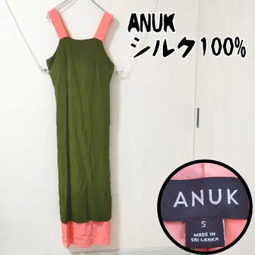 ANUK 실크 100% 슬리브리스 롱 원피스 오프숄더