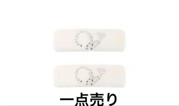 the virgins 헤어핀 bijou V velvet hair pin